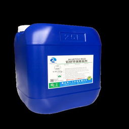 鋁合金環保清洗劑 引領工業清洗邁向無黃煙、無磷排放新紀元