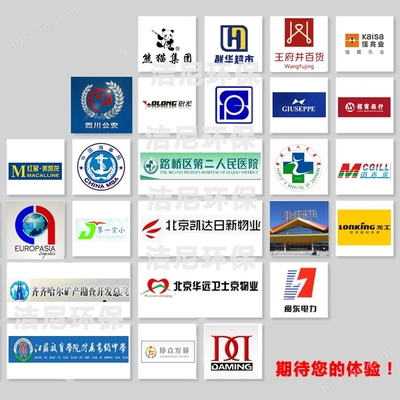 JL530B 工業用清潔劑 高效、安全、環保的工業清洗解決方案